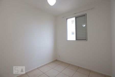 Quarto 1 de apartamento para alugar com 2 quartos, 48m² em Condomínio Mirante Sul, Ribeirão Preto