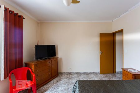 Quarto de casa para alugar com 2 quartos, 296m² em Cipava, Osasco