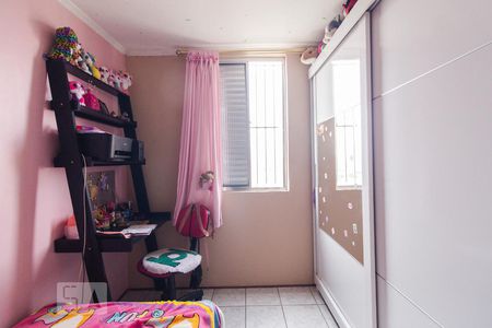 Quarto 1 de apartamento à venda com 2 quartos, 44m² em Conjunto Habitacional Teotonio Vilela, São Paulo