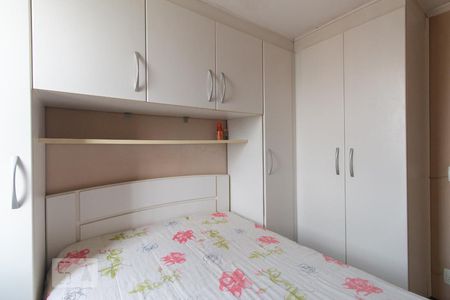 Quarto 2 de apartamento à venda com 2 quartos, 44m² em Conjunto Habitacional Teotonio Vilela, São Paulo