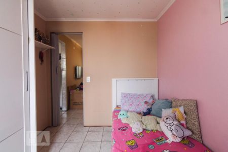 Quarto 1 de apartamento à venda com 2 quartos, 44m² em Conjunto Habitacional Teotonio Vilela, São Paulo