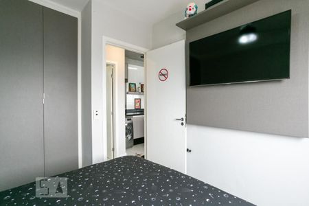 Quarto de apartamento para alugar com 1 quarto, 43m² em Vila Siqueira (zona Norte), São Paulo