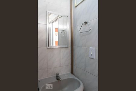 Kitnet/Studio à venda com 1 quarto, 20m² em Leblon, Rio de Janeiro