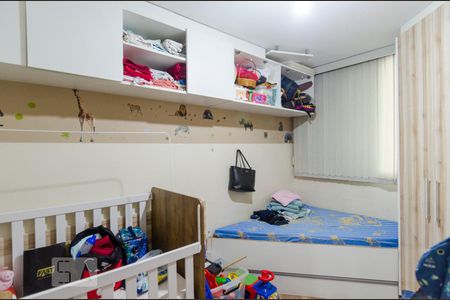 Quarto 2 de apartamento à venda com 2 quartos, 58m² em Taboão, Diadema