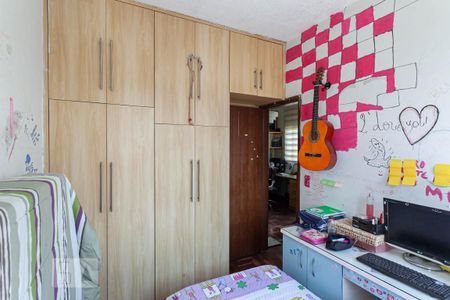 Quarto 1 de apartamento à venda com 2 quartos, 60m² em Ipiranga, Belo Horizonte