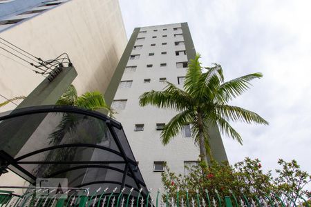 Fachada de apartamento à venda com 1 quarto, 38m² em Campos Elíseos, São Paulo