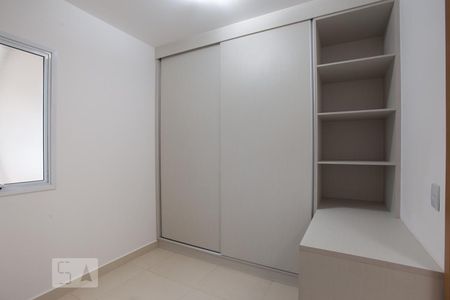 Escritório de apartamento para alugar com 3 quartos, 88m² em Jardim Paulista, Ribeirão Preto