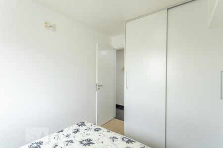 Quarto de apartamento para alugar com 2 quartos, 53m² em Barra Funda, São Paulo