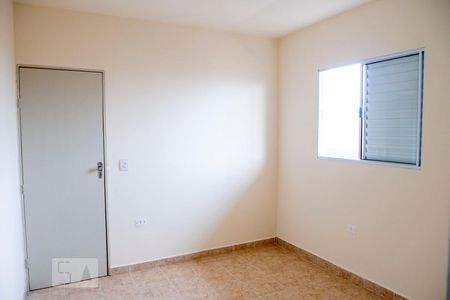 Suíte de casa de condomínio para alugar com 1 quarto, 30m² em Saúde, São Paulo