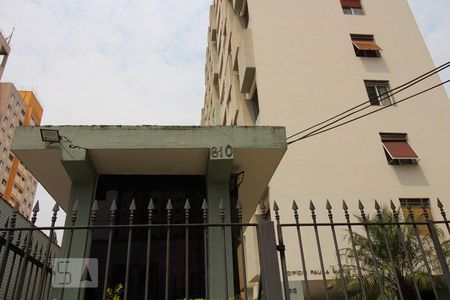 Fachada de apartamento à venda com 3 quartos, 78m² em Vila Gomes Cardim, São Paulo