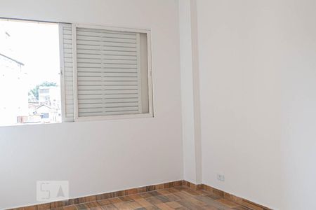 Quarto 2 de apartamento à venda com 2 quartos, 50m² em Bela Vista, São Paulo