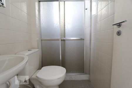 Banheiro de apartamento para alugar com 1 quarto, 37m² em Anil, Rio de Janeiro
