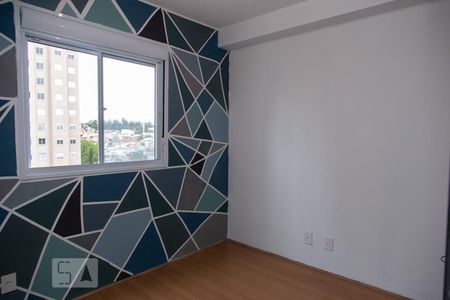 Quarto 1 de apartamento para alugar com 2 quartos, 47m² em Jardim Nossa Senhora do Carmo, São Paulo