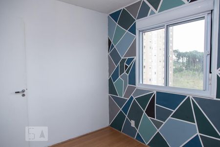 Quarto 1 de apartamento para alugar com 2 quartos, 47m² em Jardim Nossa Senhora do Carmo, São Paulo