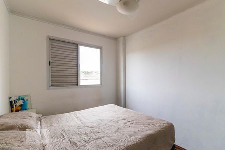 Quarto de apartamento à venda com 1 quarto, 57m² em Bonfim, Campinas
