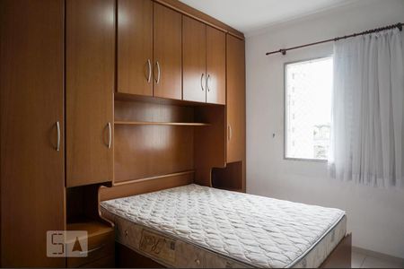 Quarto 1 de apartamento à venda com 2 quartos, 58m² em Vila Siqueira (zona Norte), São Paulo