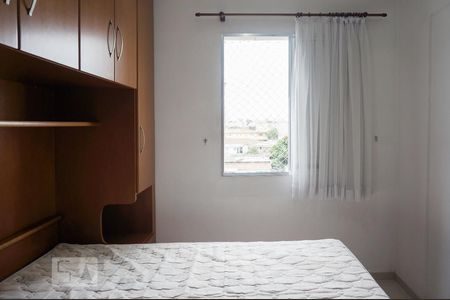 Quarto 1 de apartamento à venda com 2 quartos, 58m² em Vila Siqueira (zona Norte), São Paulo