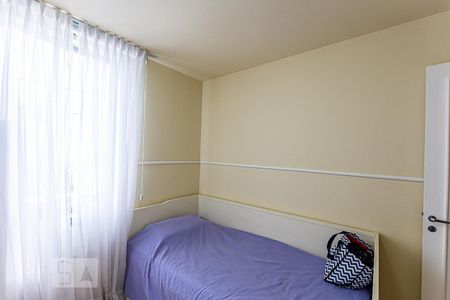 Quarto 1 de apartamento à venda com 2 quartos, 88m² em Icaraí, Niterói