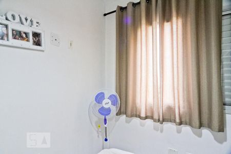 Quarto 1 de apartamento à venda com 2 quartos, 49m² em Vila Palmeiras, São Paulo