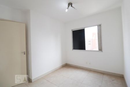 Quarto 1 de apartamento para alugar com 2 quartos, 66m² em Setor Bela Vista, Goiânia