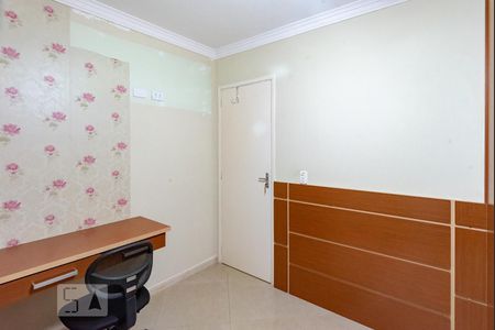 Quarto 1 de apartamento para alugar com 2 quartos, 66m² em Vila Santana (região do São Bernardo), Campinas