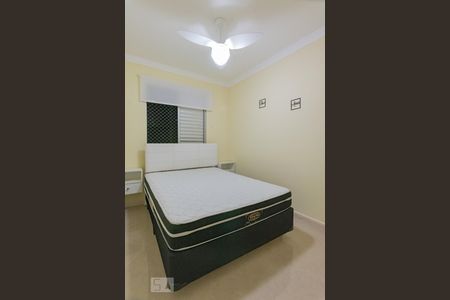 Quarto 2 de apartamento para alugar com 2 quartos, 66m² em Vila Santana (região do São Bernardo), Campinas