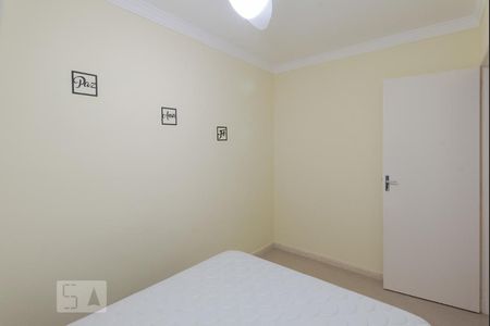 Quarto 2 de apartamento para alugar com 2 quartos, 66m² em Vila Santana (região do São Bernardo), Campinas