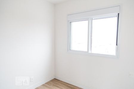 Apartamento para alugar com 52m², 2 quartos e 1 vaga Apartamento para alugar com 52m², 2 quartos e 1 vagaQuarto 2