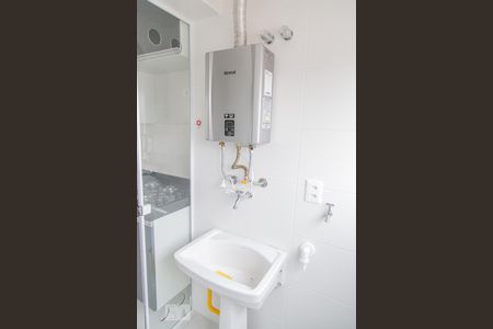 Apartamento para alugar com 52m², 2 quartos e 1 vaga Apartamento para alugar com 52m², 2 quartos e 1 vagaÁrea de Serviço