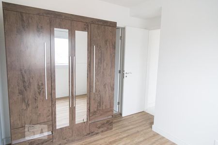 Apartamento para alugar com 52m², 2 quartos e 1 vaga Apartamento para alugar com 52m², 2 quartos e 1 vagaQuarto 2