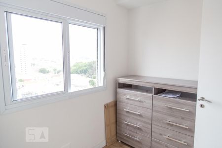 Apartamento para alugar com 52m², 2 quartos e 1 vaga Apartamento para alugar com 52m², 2 quartos e 1 vagaQuarto 1