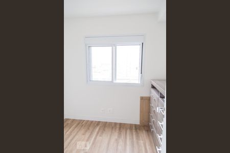 Apartamento para alugar com 52m², 2 quartos e 1 vaga Apartamento para alugar com 52m², 2 quartos e 1 vagaQuarto 1