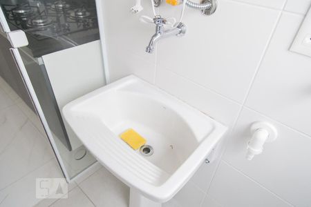 Apartamento para alugar com 52m², 2 quartos e 1 vaga Apartamento para alugar com 52m², 2 quartos e 1 vagaÁrea de Serviço