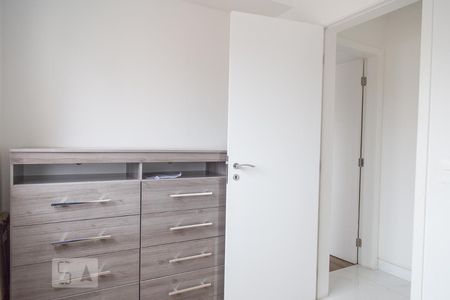 Apartamento para alugar com 52m², 2 quartos e 1 vaga Apartamento para alugar com 52m², 2 quartos e 1 vagaQuarto 1
