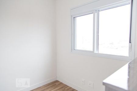 Apartamento para alugar com 52m², 2 quartos e 1 vaga Apartamento para alugar com 52m², 2 quartos e 1 vagaQuarto 1