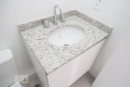 Apartamento para alugar com 52m², 2 quartos e 1 vaga Apartamento para alugar com 52m², 2 quartos e 1 vagaBanheiro Social