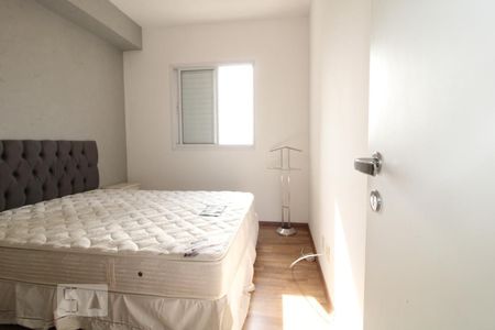 Quarto  de apartamento para alugar com 1 quarto, 45m² em Santo Amaro, São Paulo