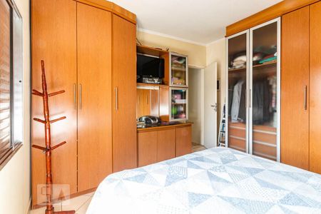 Casa à venda com 150m², 3 quartos e 1 vaga Casa à venda com 150m², 3 quartos e 1 vagaQuarto suíte