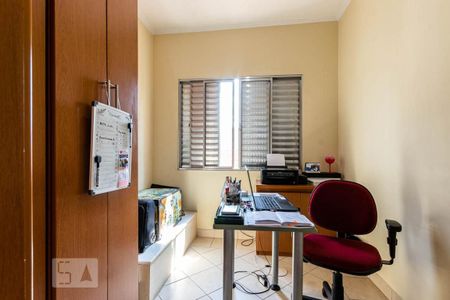 Casa à venda com 150m², 3 quartos e 1 vaga Casa à venda com 150m², 3 quartos e 1 vagaQuarto 2