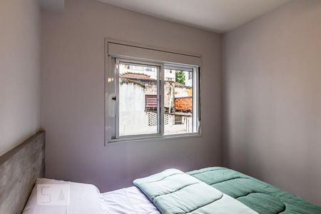 Quarto de apartamento para alugar com 1 quarto, 30m² em Consolação, São Paulo