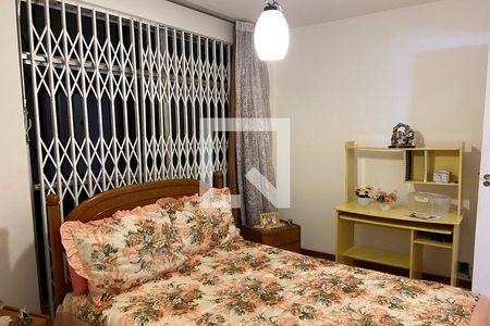 Quarto 1 de apartamento à venda com 2 quartos, 70m² em Rocha, Rio de Janeiro