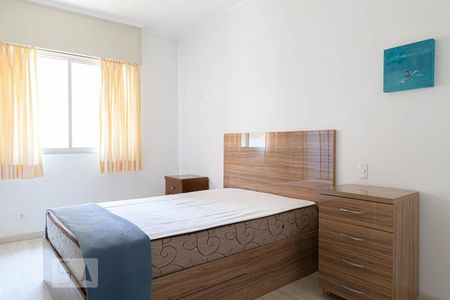 Quarto de apartamento para alugar com 1 quarto, 50m² em Consolação, São Paulo