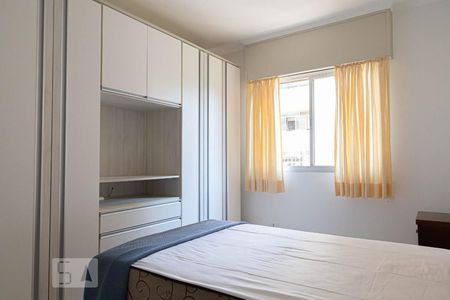 Quarto de apartamento para alugar com 1 quarto, 50m² em Consolação, São Paulo