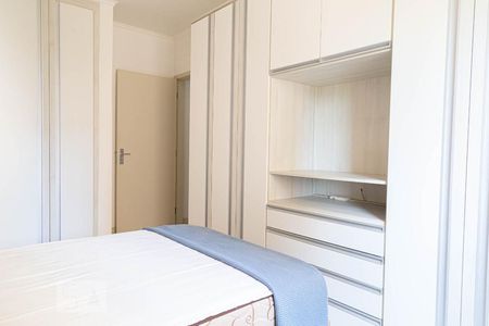 Quarto de apartamento para alugar com 1 quarto, 50m² em Consolação, São Paulo