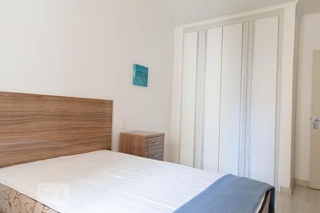 Quarto de apartamento para alugar com 1 quarto, 50m² em Consolação, São Paulo