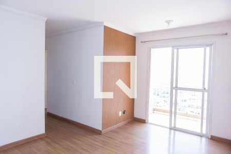 Apartamento à venda com 2 quartos, 49m² em Jardim Matarazzo, São Paulo