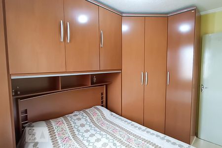Quarto 1 de apartamento à venda com 2 quartos, 45m² em Núcleo Residencial Célia Mota, Barueri
