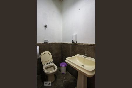 Casa à venda com 435m², 3 quartos e 6 vagas Casa à venda com 435m², 3 quartos e 6 vagasÁrea comum