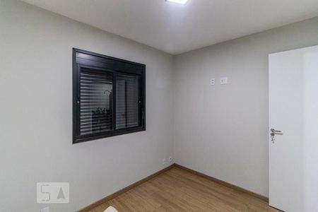 Quarto de apartamento para alugar com 1 quarto, 26m² em Vila Buarque, São Paulo