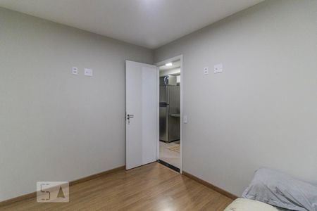 Quarto de apartamento para alugar com 1 quarto, 26m² em Vila Buarque, São Paulo